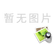 供应绝缘油介损测试仪-扬州达瑞