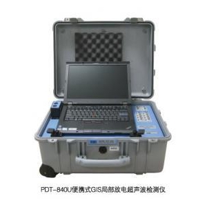 多功能手持式局部放电在线检测仪-扬州达瑞